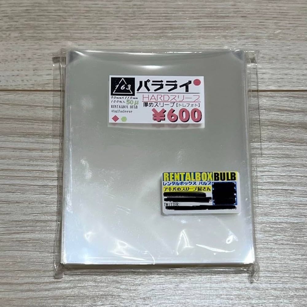 IU トレカ バラ売り 公式 IU 公式 グッズ Celebrity トレカの通販 by shop｜ラクマ